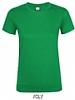 Camiseta Regent Mujer Sols - Color Verde pradera